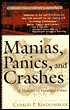 Manias, Panics and Crashes: A History of Financial Crises