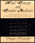 Fluid Concepts and Creative Analogies: Computer Models of the Fundamental Mechanisms of Thought