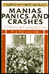 Manias, Panics and Crashes: A History of Financial Crises