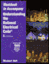Understanding the National Electric Code