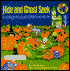 Hide and Ghost Seek: A Hidden Picture Counting Book