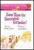 See You in Second Grade!