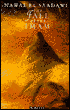 The Fall of Imam