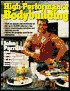 High-Performance Bodybuilding