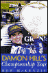 Damon Hill's Championship Year