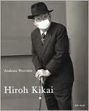 Asakusa Portraits: Hiroh Kikai