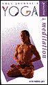 Yoga Journal's Yoga Practice Series