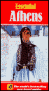 Essential Athens (1995)
