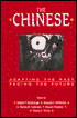 Chinese: Adapting the Past, Facing the Future