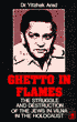 Ghetto in Flames