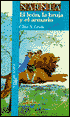 El león, la bruja y el ropero (The Lion, the Witch and the Wardrobe)