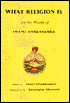 What Religion Is in the Words of Vivekananda