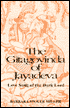 Gita Govinda of Jaya