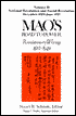 Mao's Road to Power: Revolutionary Writings 1912-1949