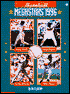 Baseball Megastars, 1996