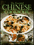 The Essential Chinese Cookbook: 50 Delicious Recipes, with Step-by-Step Photographs