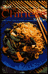 Classic Chinese Recipes