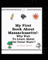 My First Book about Massachusetts: Why Wait To Learn About Our Great State?