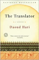 Translator