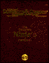 The Complete Ninja's Handbook: AD&D Player's Handbook: Rules Supplement