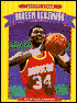 Hakeem Olajuwon: The Dream