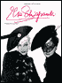 Schiaparelli