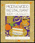 Moosewood Restaurant Book of Desserts