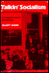 Talkin' Socialism: J. A. Wayland and the Radical Press