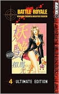 Battle Royale Ultimate Edition Volume 4