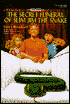 Secret Funeral Of Slim Jim
