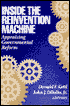 Inside the Reinvention Machine: Appraising Governmental Reform