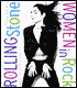 The Rolling Stone Book of Women in Rock by Barbara O'Dair: Book Cover