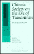Chinese Society on the Eve of Tiananmen: The Impact of Reform
