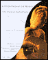 The Human Adventure to the Late 1600s (Civilizations of the World Series): Volume 1