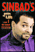 Sinbad's Guide to Life