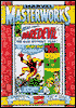 Daredevil Marvel Masterworks, Volume 1