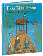 Tikki Tikki Tembo