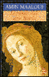 Premier Siecle Apres Beatrice (The First Century After Beatrice)