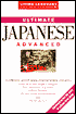Ultimate Japanese: Advanced