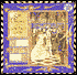 Sir Gawain and the Loathly Lady