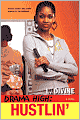 Hustlin' (Drama High Series #7)