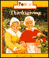 Thanksgiving