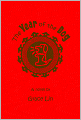 Year of the Dog