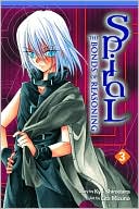 Spiral, Vol. 3: The Bonds of Reasoning