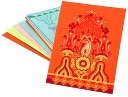 Asian Mehrab Design Notecards Multicolor set of 8