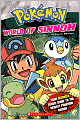 Cover Image