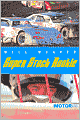 Super Stock Rookie