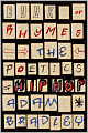 Book of Rhymes: The Poetics of Hip Hop