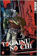 Togainu no Chi, Volume 1