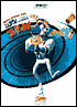 Earthworm Jim 3D